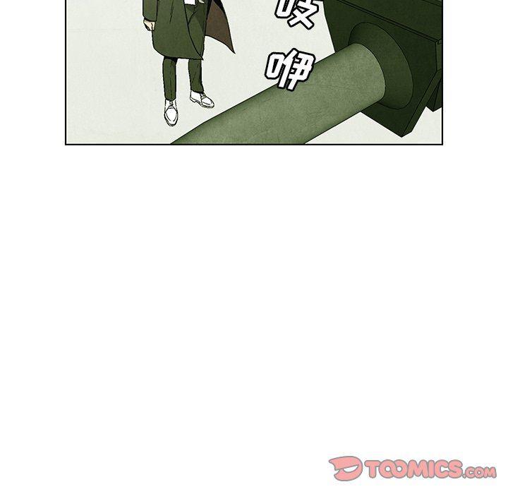 漫画家庭教师韩漫全集-第69话无删减无遮挡章节图片 