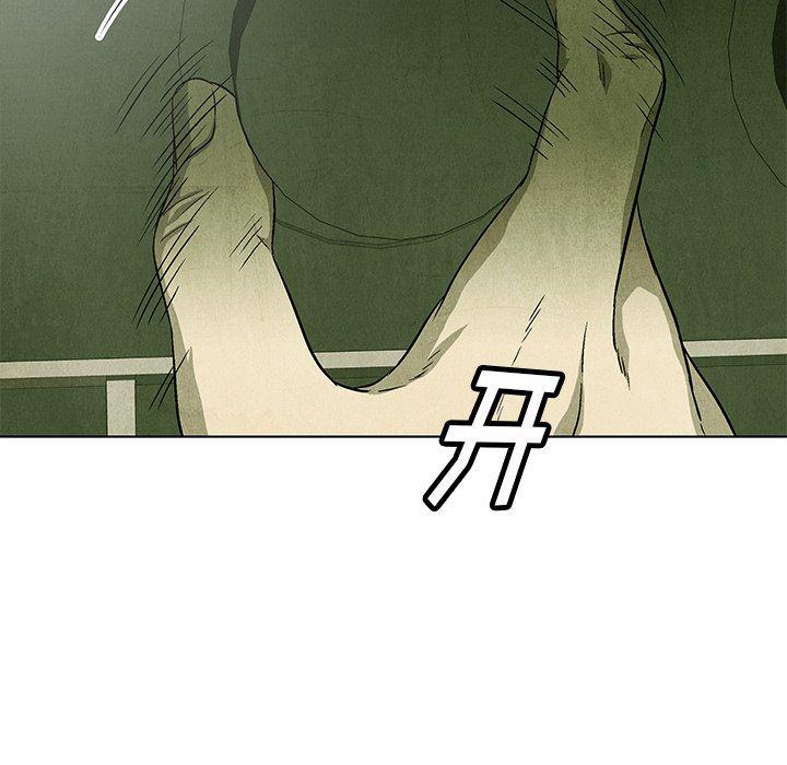 漫画家庭教师韩漫全集-第69话无删减无遮挡章节图片 