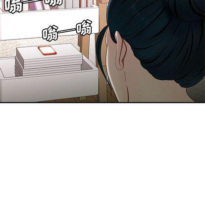 日本漫画之口工漫画全彩韩漫全集-第15话无删减无遮挡章节图片 