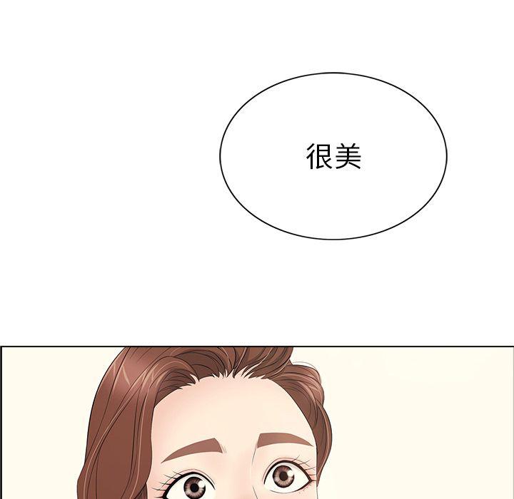 相聚一刻漫画韩漫全集-第13话无删减无遮挡章节图片 