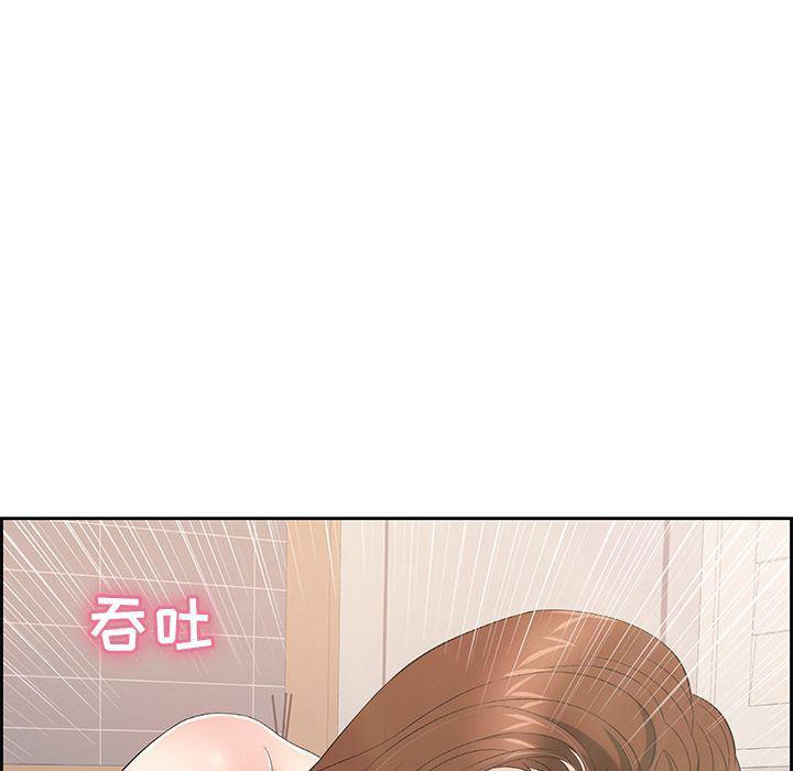 相聚一刻漫画韩漫全集-第15话无删减无遮挡章节图片 