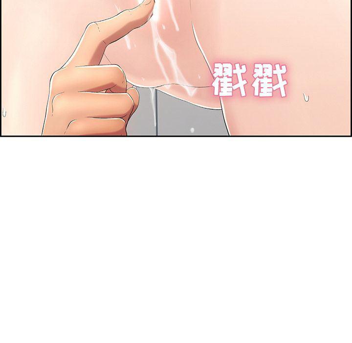 相聚一刻漫画韩漫全集-第15话无删减无遮挡章节图片 