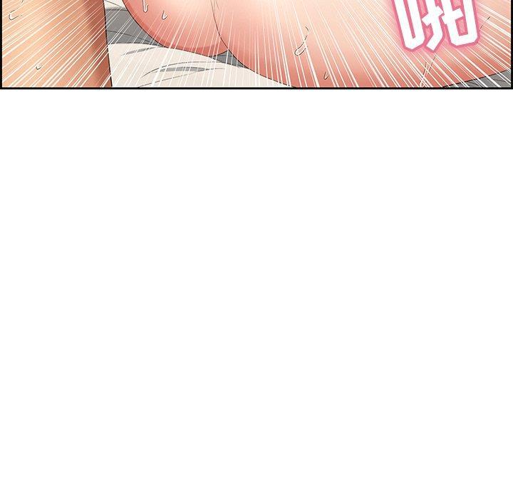 相聚一刻漫画韩漫全集-第18话无删减无遮挡章节图片 