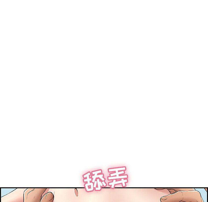 相聚一刻漫画韩漫全集-第31话无删减无遮挡章节图片 