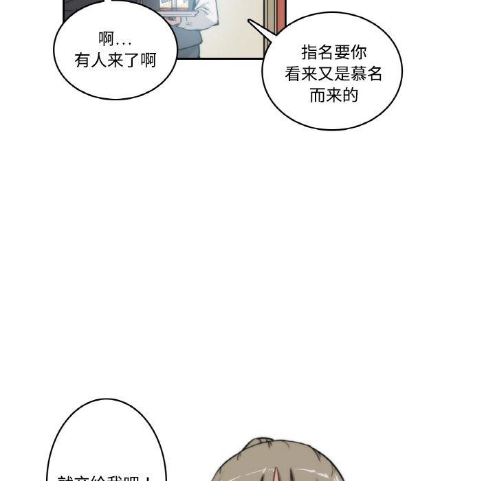 内涵漫画系列韩漫全集-色花穴：预告篇无删减无遮挡章节图片 