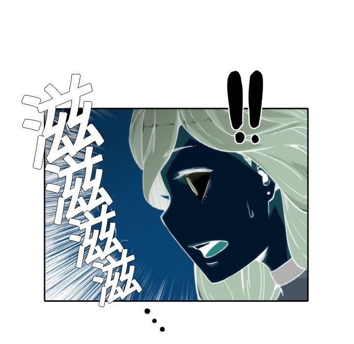 内涵漫画系列韩漫全集-色花穴：预告篇无删减无遮挡章节图片 
