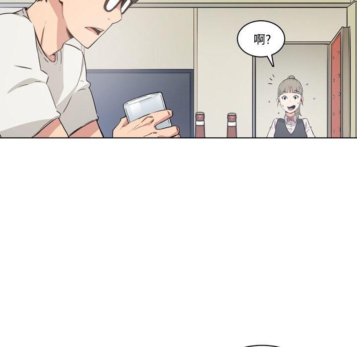 内涵漫画系列韩漫全集-色花穴：预告篇无删减无遮挡章节图片 