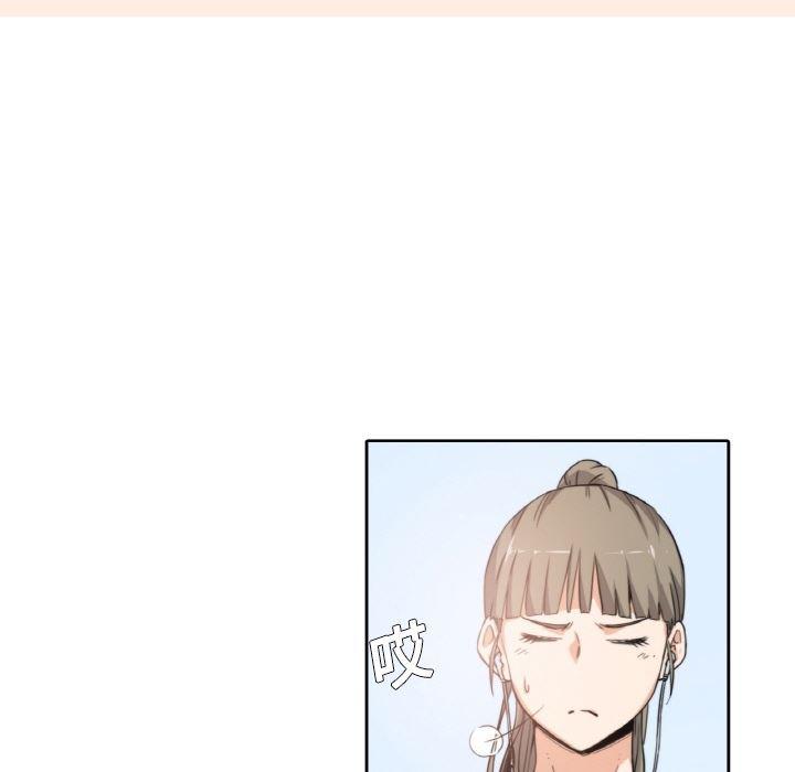 内涵漫画系列韩漫全集-色花穴：预告篇无删减无遮挡章节图片 