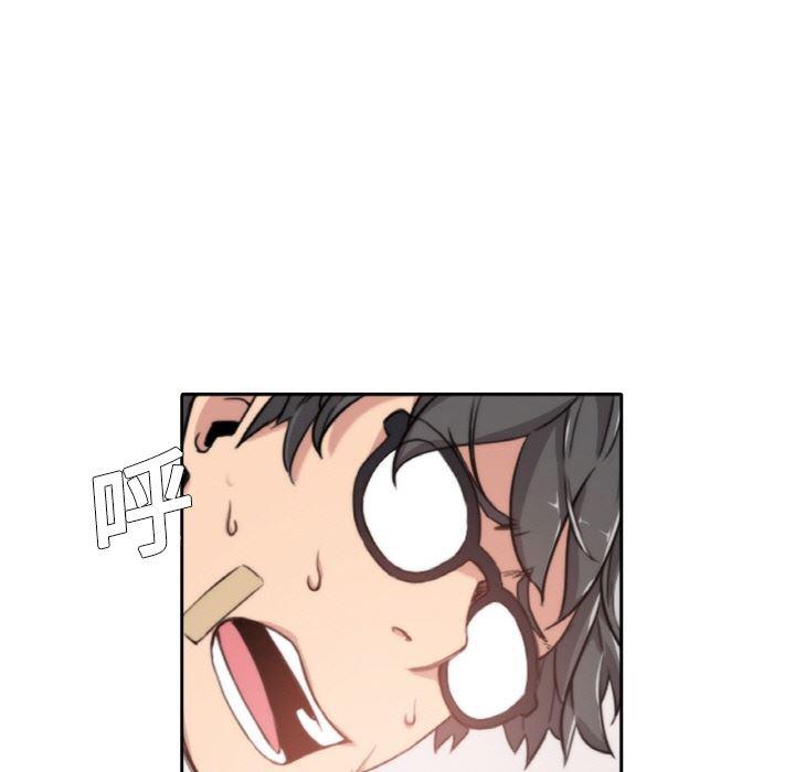内涵漫画系列韩漫全集-色花穴：预告篇无删减无遮挡章节图片 