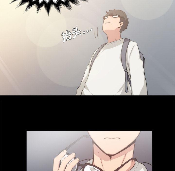 内涵漫画系列韩漫全集-色花穴：预告篇无删减无遮挡章节图片 