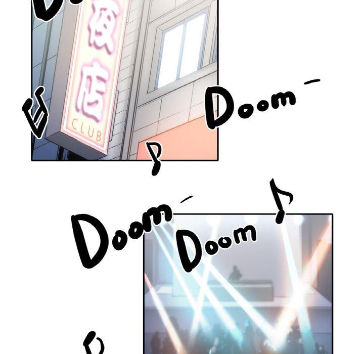 内涵漫画系列韩漫全集-色花穴：1无删减无遮挡章节图片 