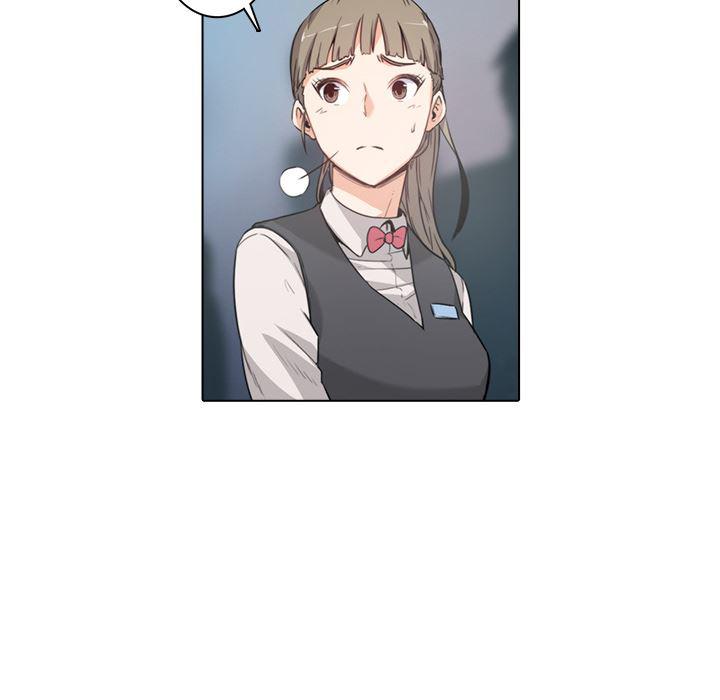 内涵漫画系列韩漫全集-色花穴：1无删减无遮挡章节图片 