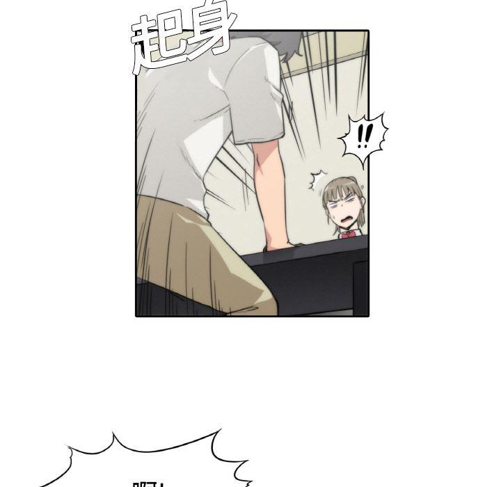 内涵漫画系列韩漫全集-色花穴：2无删减无遮挡章节图片 