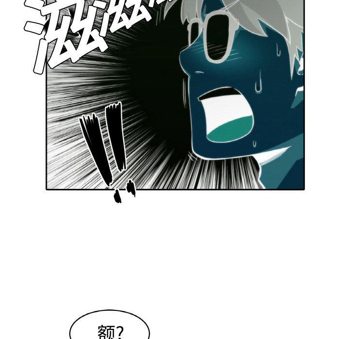 内涵漫画系列韩漫全集-色花穴：2无删减无遮挡章节图片 