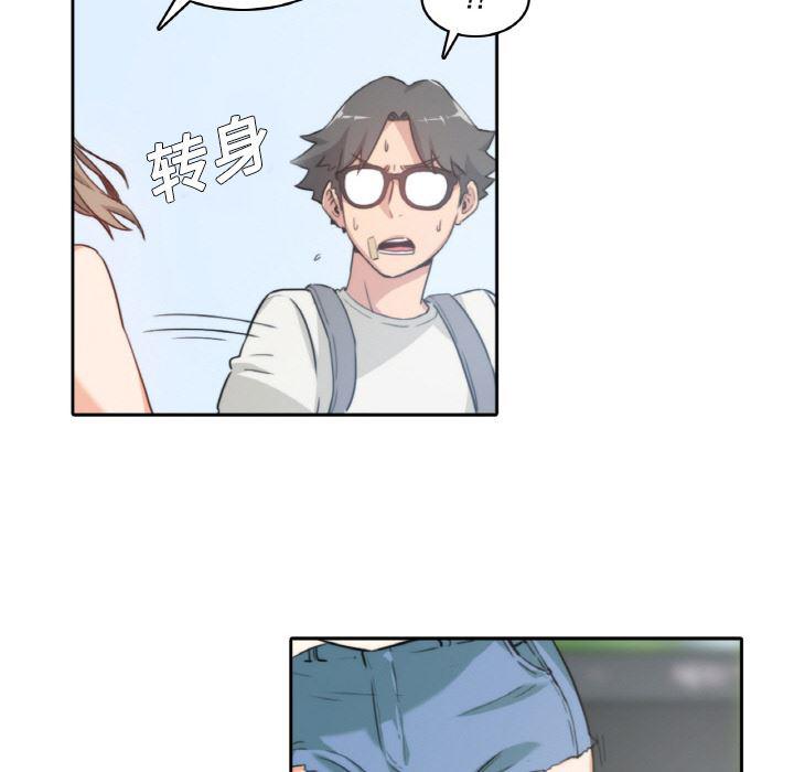 内涵漫画系列韩漫全集-色花穴：2无删减无遮挡章节图片 