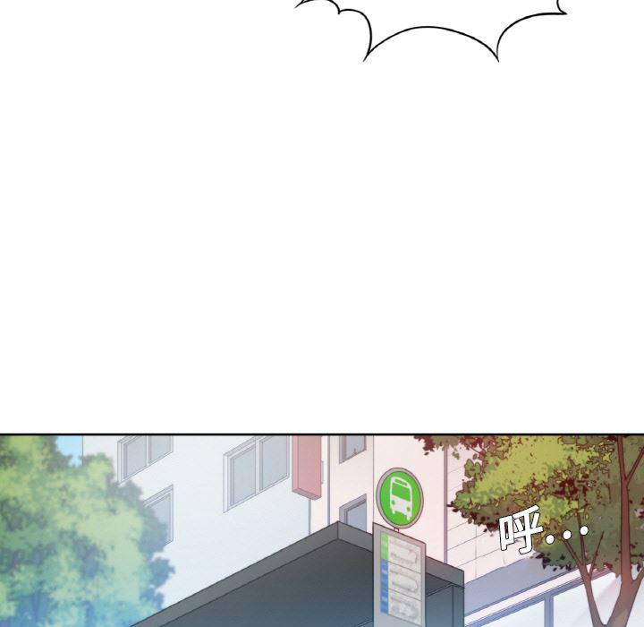 内涵漫画系列韩漫全集-色花穴：2无删减无遮挡章节图片 