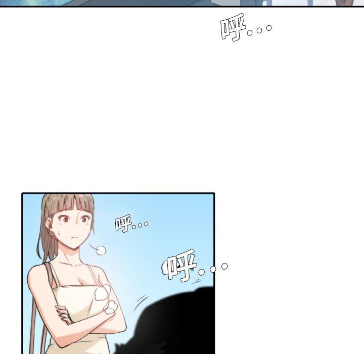 内涵漫画系列韩漫全集-色花穴：2无删减无遮挡章节图片 