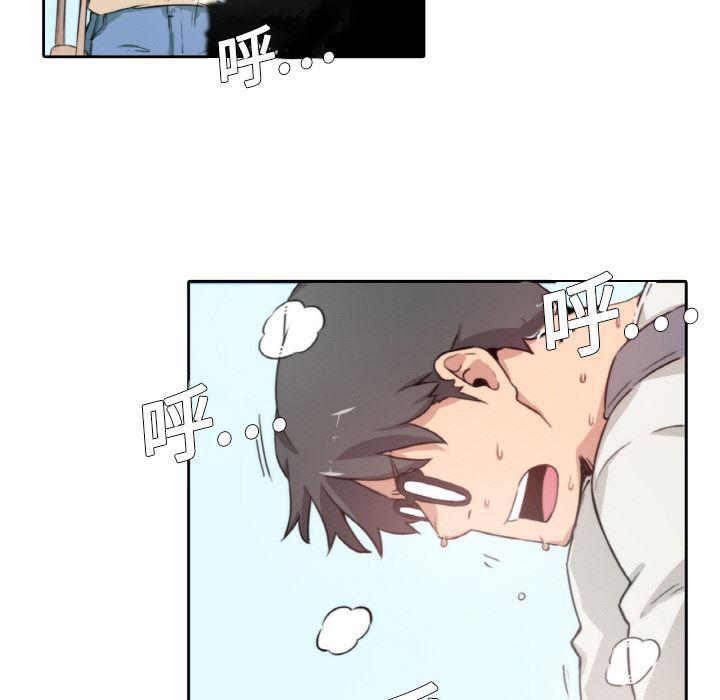内涵漫画系列韩漫全集-色花穴：2无删减无遮挡章节图片 