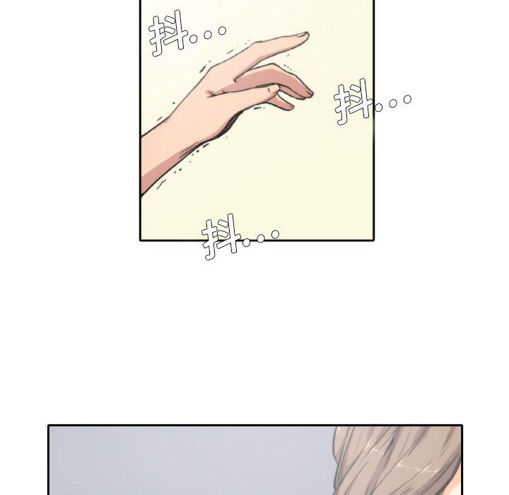 内涵漫画系列韩漫全集-色花穴：4无删减无遮挡章节图片 