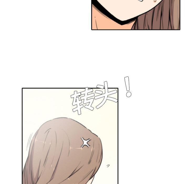 内涵漫画系列韩漫全集-色花穴：4无删减无遮挡章节图片 