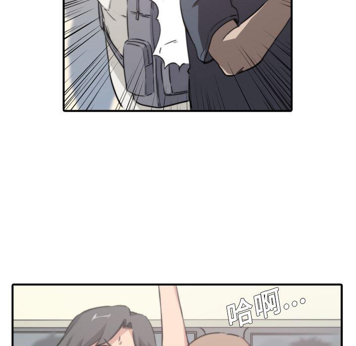 内涵漫画系列韩漫全集-色花穴：5无删减无遮挡章节图片 