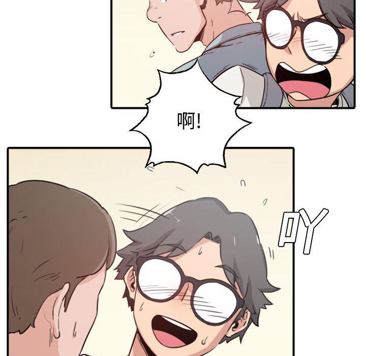 内涵漫画系列韩漫全集-色花穴：5无删减无遮挡章节图片 