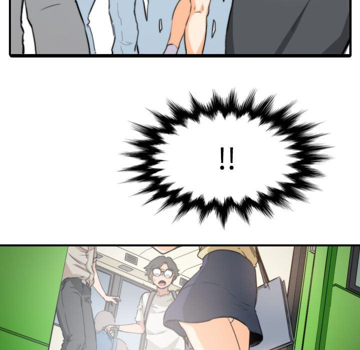 内涵漫画系列韩漫全集-色花穴：5无删减无遮挡章节图片 