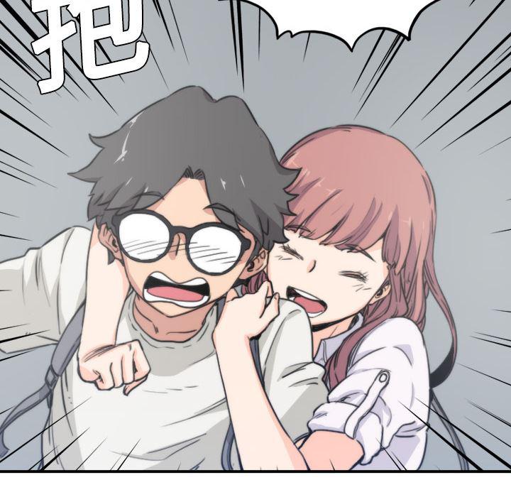 内涵漫画系列韩漫全集-色花穴：5无删减无遮挡章节图片 