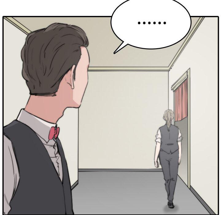 内涵漫画系列韩漫全集-色花穴：6无删减无遮挡章节图片 
