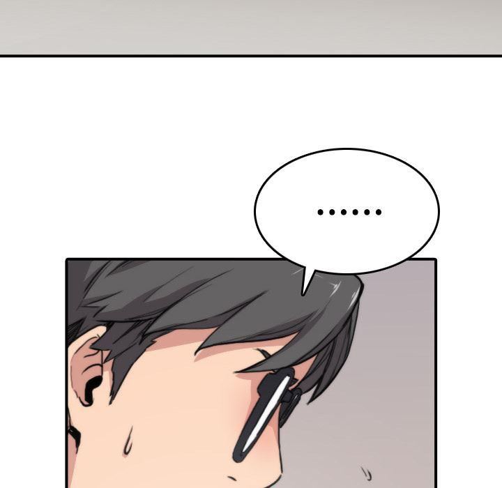 内涵漫画系列韩漫全集-色花穴：6无删减无遮挡章节图片 