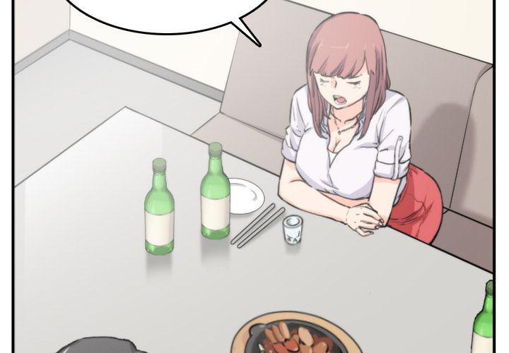 内涵漫画系列韩漫全集-色花穴：7无删减无遮挡章节图片 