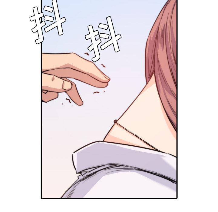 内涵漫画系列韩漫全集-色花穴：7无删减无遮挡章节图片 