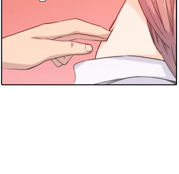 内涵漫画系列韩漫全集-色花穴：7无删减无遮挡章节图片 