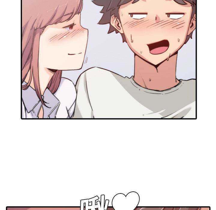 内涵漫画系列韩漫全集-色花穴：7无删减无遮挡章节图片 