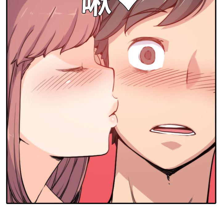 内涵漫画系列韩漫全集-色花穴：7无删减无遮挡章节图片 