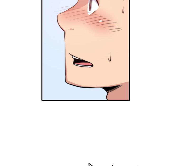 内涵漫画系列韩漫全集-色花穴：7无删减无遮挡章节图片 