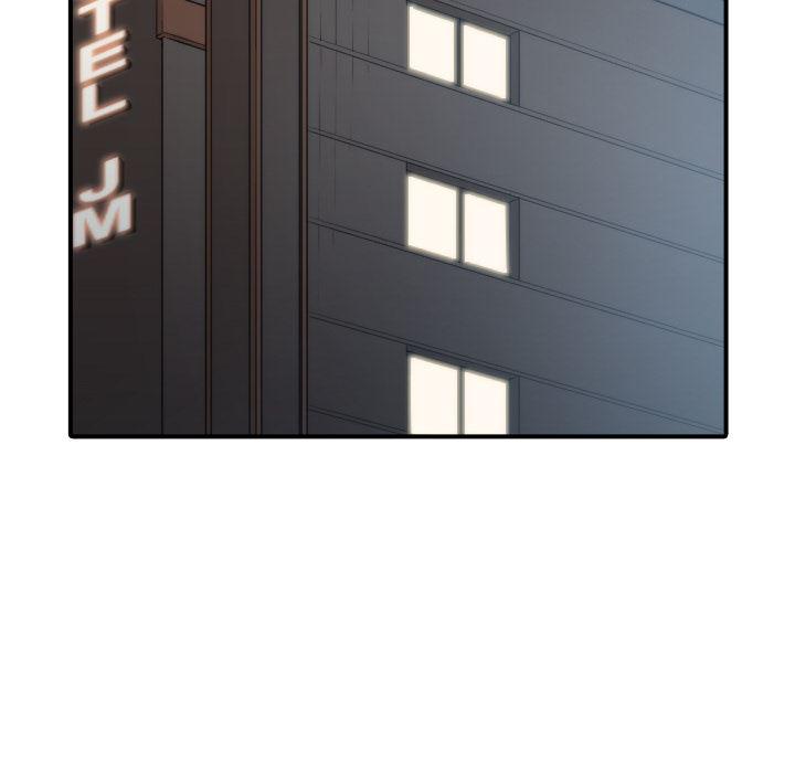 内涵漫画系列韩漫全集-色花穴：7无删减无遮挡章节图片 