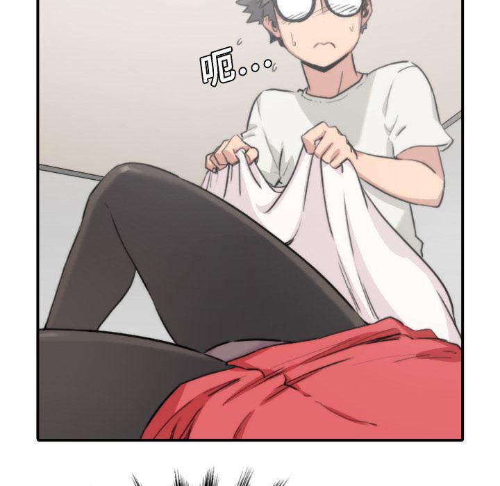 内涵漫画系列韩漫全集-色花穴：7无删减无遮挡章节图片 