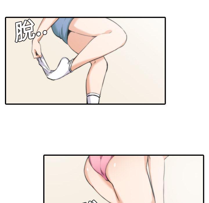 内涵漫画系列韩漫全集-色花穴：8无删减无遮挡章节图片 