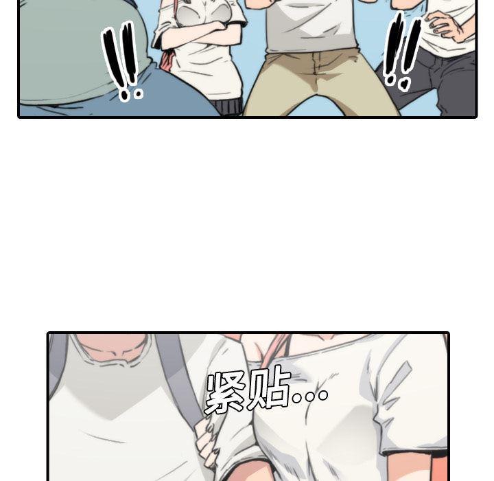 内涵漫画系列韩漫全集-色花穴：8无删减无遮挡章节图片 