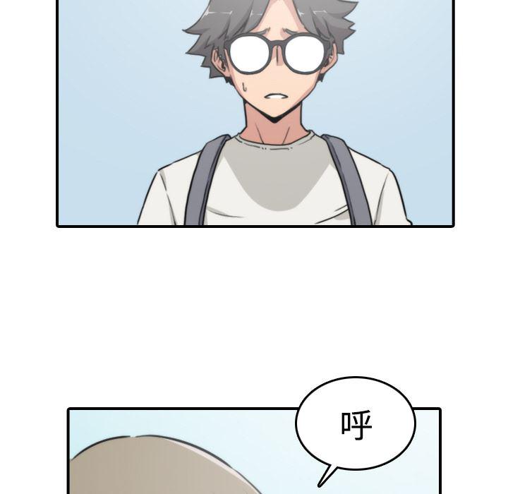 内涵漫画系列韩漫全集-色花穴：9无删减无遮挡章节图片 
