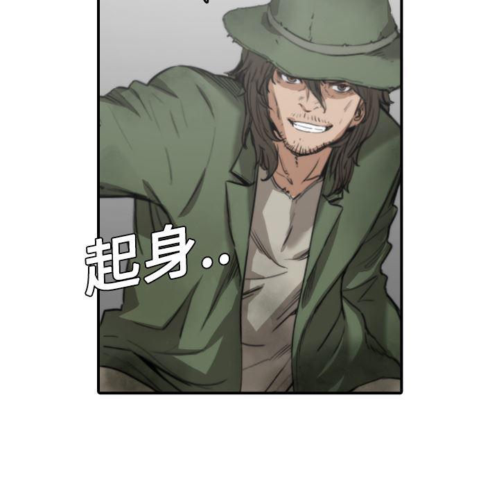 内涵漫画系列韩漫全集-色花穴：9无删减无遮挡章节图片 