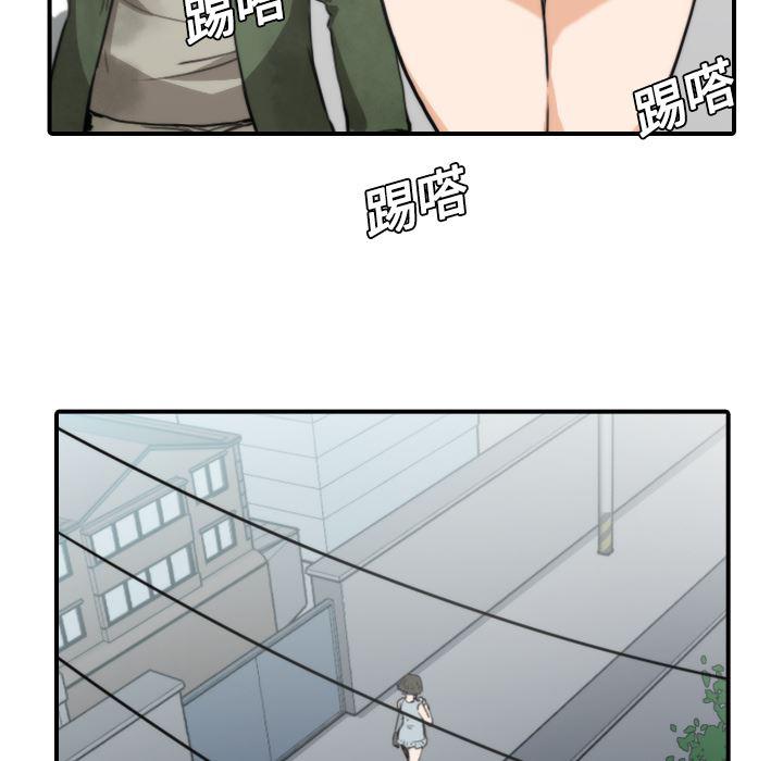 内涵漫画系列韩漫全集-色花穴：9无删减无遮挡章节图片 