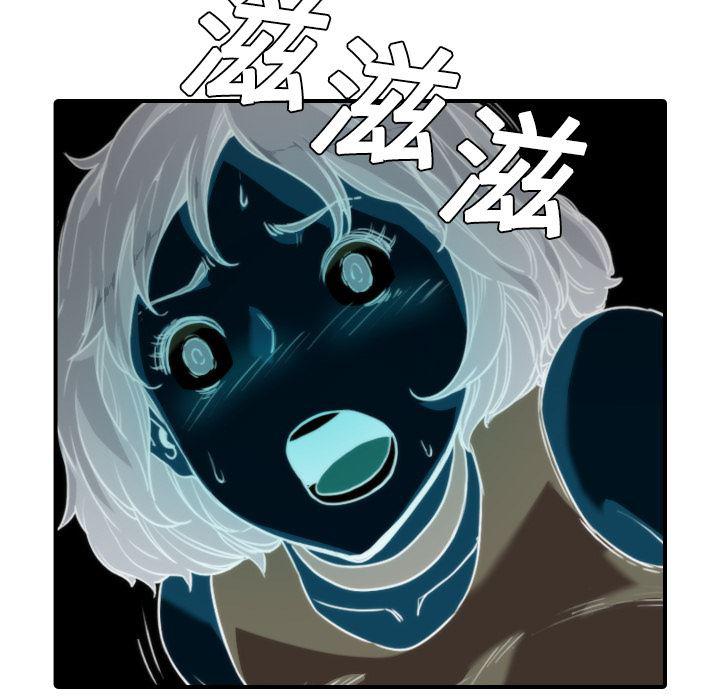 内涵漫画系列韩漫全集-色花穴：9无删减无遮挡章节图片 
