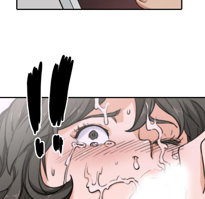 内涵漫画系列韩漫全集-色花穴：10无删减无遮挡章节图片 