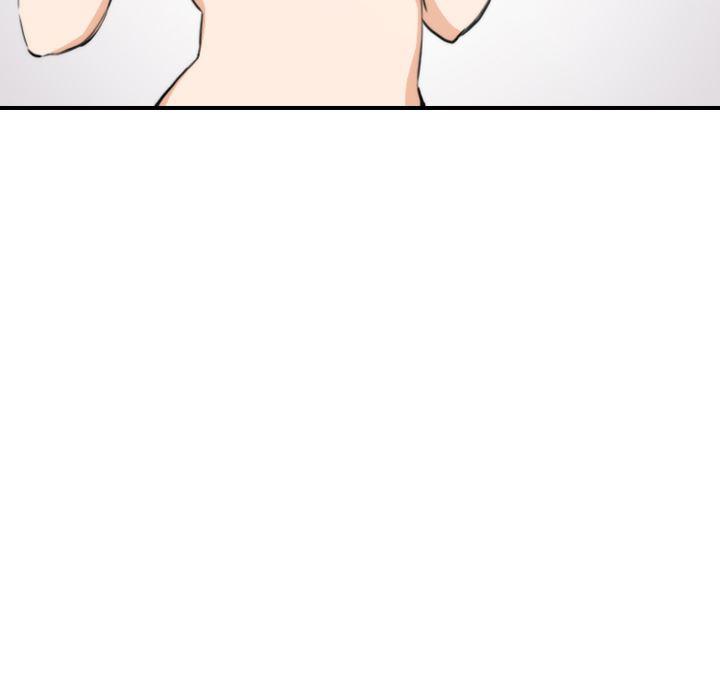 内涵漫画系列韩漫全集-色花穴：10无删减无遮挡章节图片 