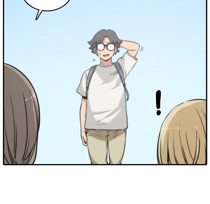 内涵漫画系列韩漫全集-色花穴：10无删减无遮挡章节图片 