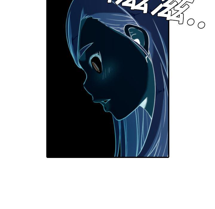 内涵漫画系列韩漫全集-色花穴：10无删减无遮挡章节图片 