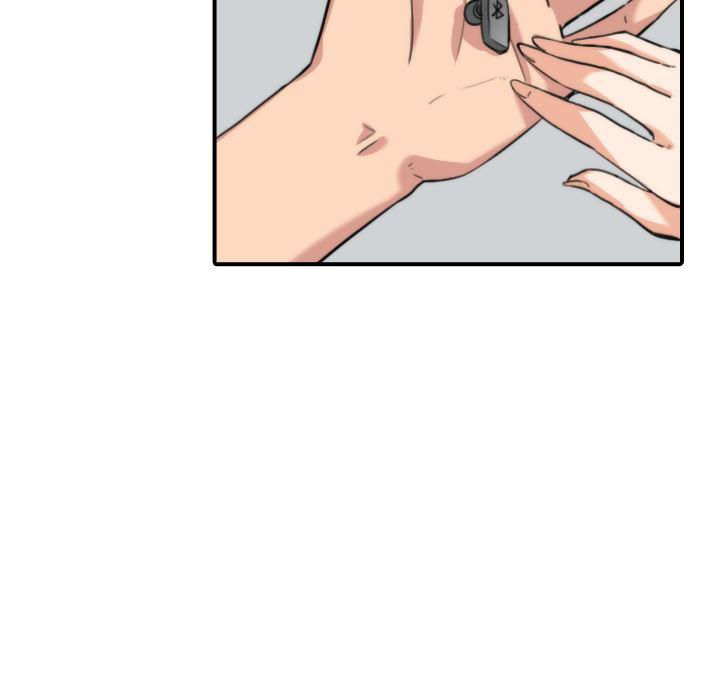 内涵漫画系列韩漫全集-色花穴：10无删减无遮挡章节图片 