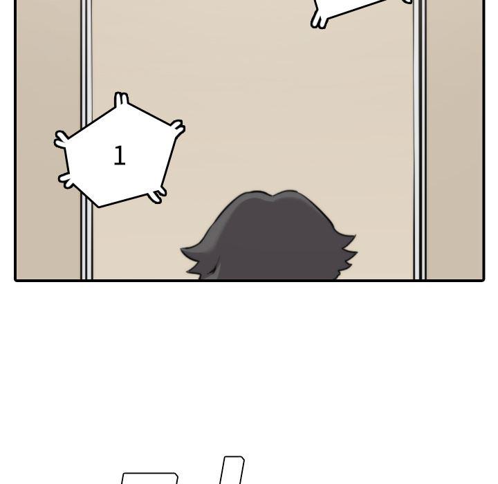 内涵漫画系列韩漫全集-色花穴：10无删减无遮挡章节图片 